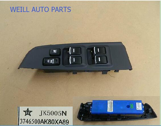 3746500AK80XA89