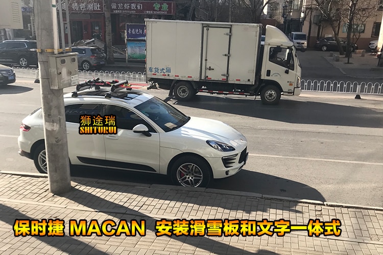  MACAN   1